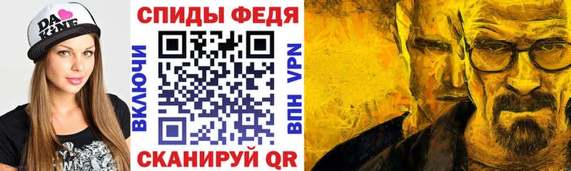 KRAKEN как зайти где купить Электроугли АМФ 97%