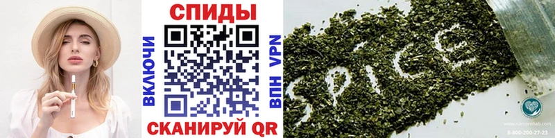 БУТИРАТ 99% Электроугли