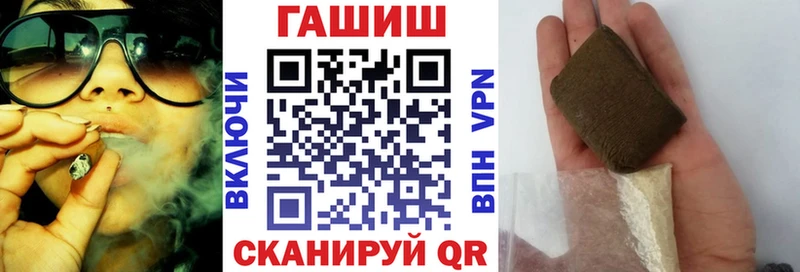 ГАШ VHQ  что такое   Электроугли 