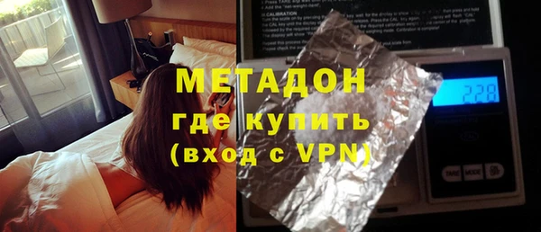 хмурый Михайловка