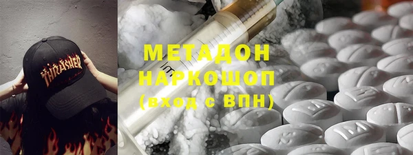 хмурый Михайловка