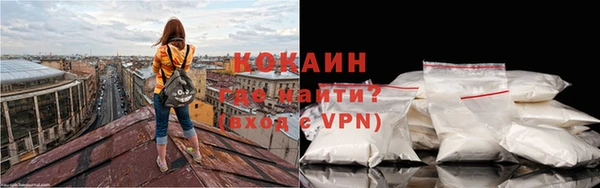 а пвп мука Михайлов