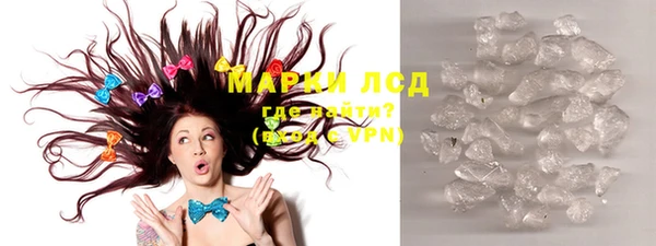 хмурый Михайловка