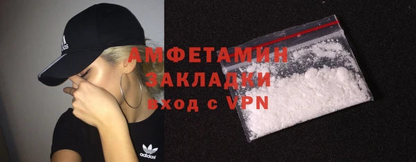 тгк Наволоки