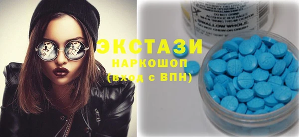 а пвп мука Михайлов