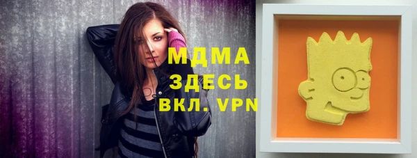 а пвп мука Михайлов