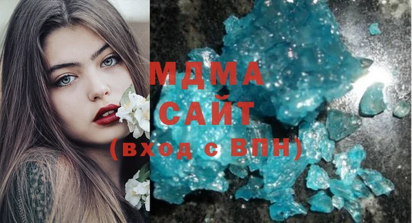 а пвп мука Михайлов