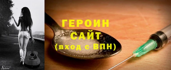 хмурый Михайловка