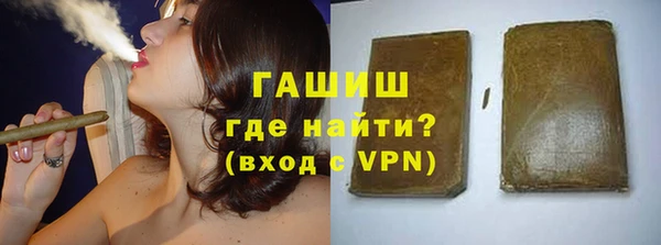 хмурый Михайловка