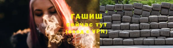 амф Михайловск