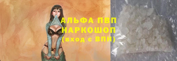 хмурый Михайловка