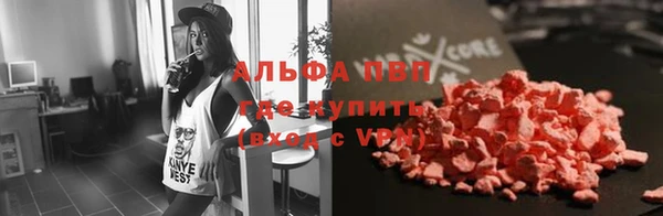 а пвп мука Михайлов
