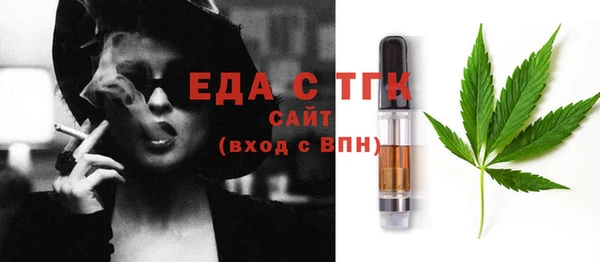хмурый Михайловка