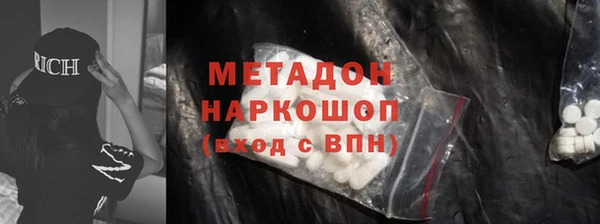 хмурый Михайловка