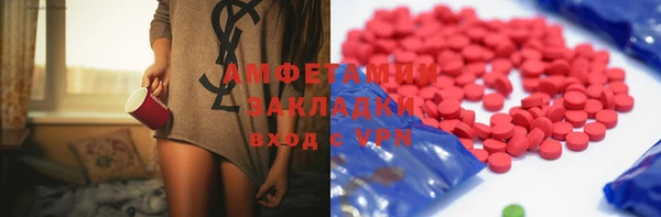 а пвп мука Михайлов