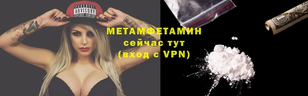 амф Михайловск