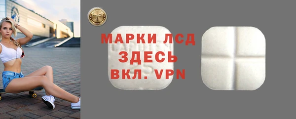 а пвп мука Михайлов