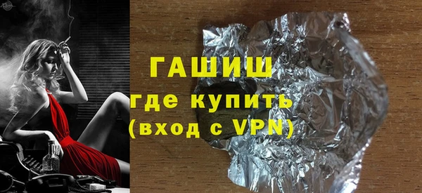 хмурый Михайловка