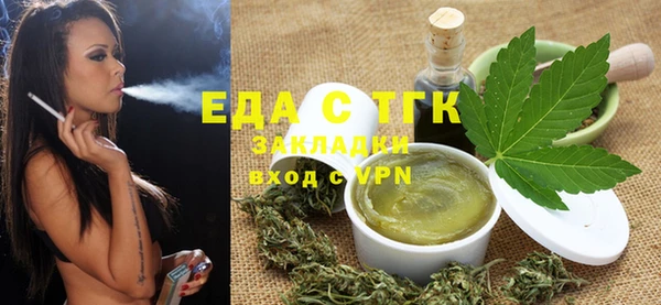 хмурый Михайловка