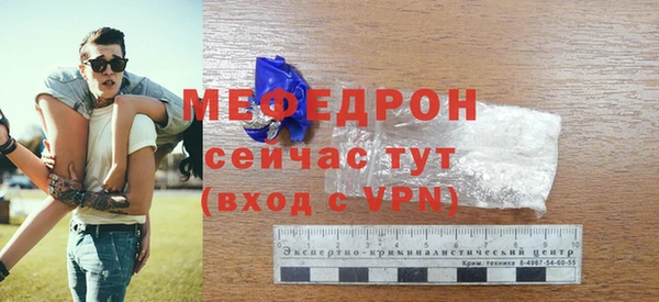 spice Белая Холуница