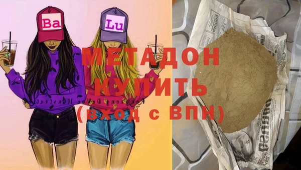 кокс Белая Калитва