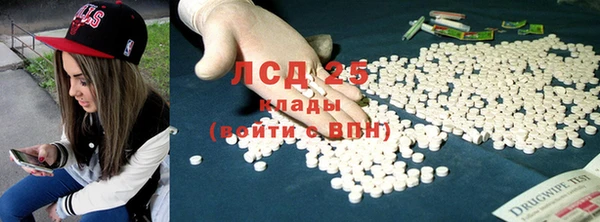 хмурый Михайловка