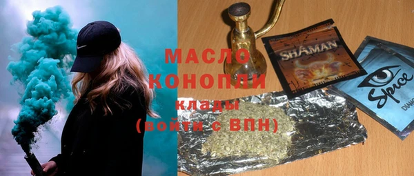 амф Михайловск