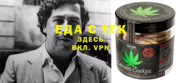 амф Михайловск