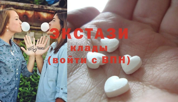 хмурый Михайловка