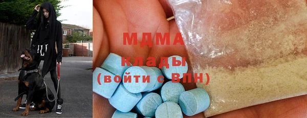 амф Михайловск
