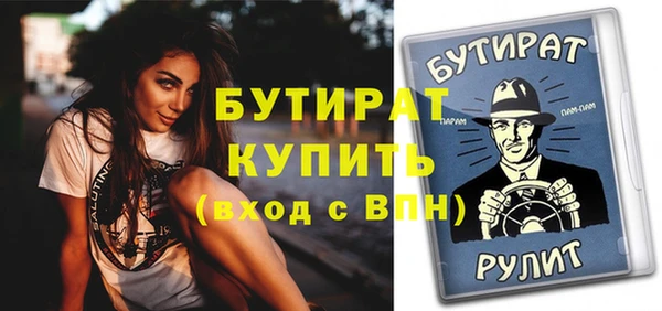 а пвп мука Михайлов