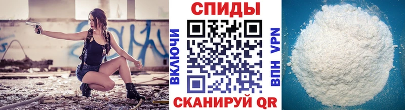 МЕТАМФЕТАМИН винт  Электроугли 