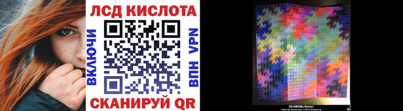 Марки N-bome 1,8мг  Электроугли 