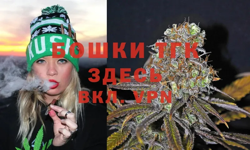 KRAKEN сайт  Электроугли  Каннабис LSD WEED 